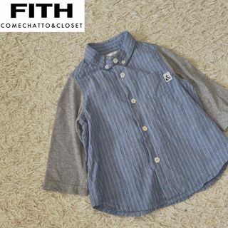 フィス(FITH)の【SALE】カムチャットアンドクロゼット　長袖シャツ　トップス　ベビー服　男の子(ブラウス)