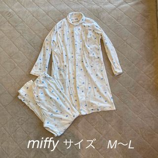 ミッフィー(miffy)の美品☆ミッフィー  マタニティ　パジャマ(マタニティパジャマ)