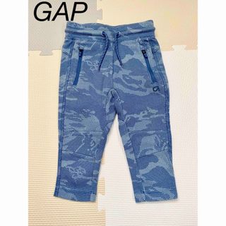 ギャップキッズ(GAP Kids)のGAP キッズ　パンツ　80cm (パンツ)