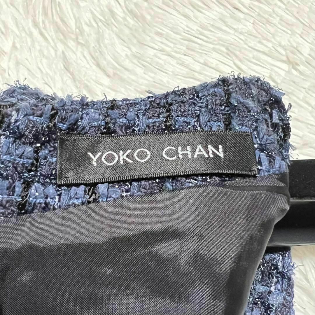YOKO CHAN ツイード バルーン ワンピース ネイビー サイズ38