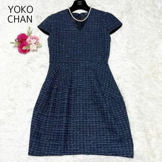 極美品✨YOKOCHAN バルーンワンピース クルーネック 水色 40-