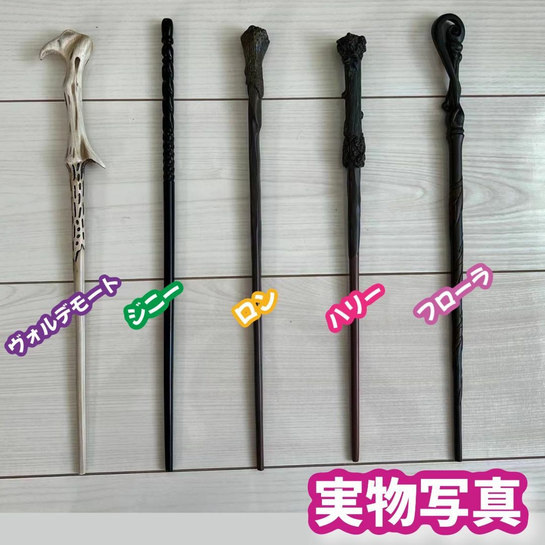 ハリーポッターレイブンクロー (杖+マフラー含)高品質コスプレ超 ハリーポッターレイブンクロー (杖+マフラー含)高品質コスプレ超