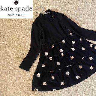 新品kate spade new york kidsフローラルワンピース\u0026ニット