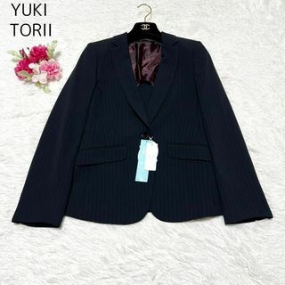 【美品】ユキトリイ-Yuki Torii-ギンガムチェックアシメロングスカート