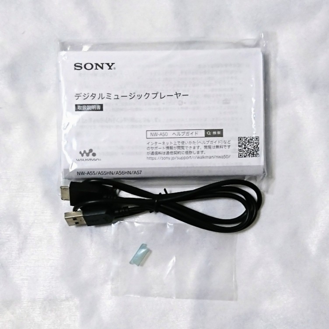 SONY(ソニー)のSONY ソニー  ウォークマン Aシリーズ NW-A55 (G) スマホ/家電/カメラのオーディオ機器(ポータブルプレーヤー)の商品写真