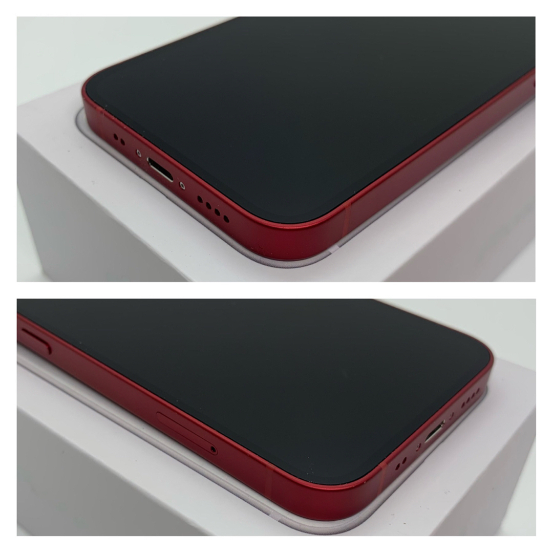 iPhone - 【S超美品】iPhone 13 mini レッド 128GB SIMフリー 本体の