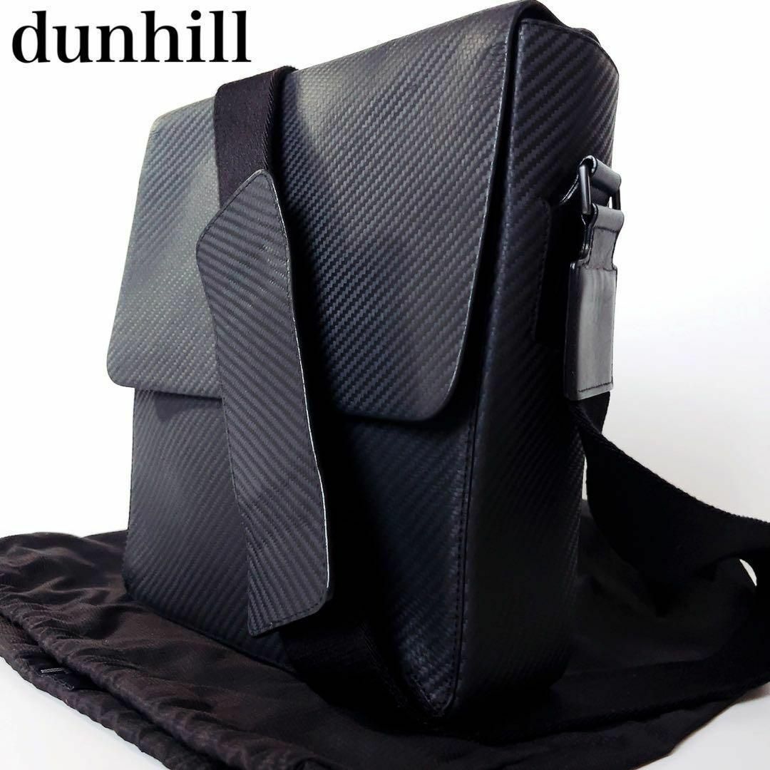 【即完売品】dunhill PVC レザー　ショルダーバッグ　肩掛け　編み込み