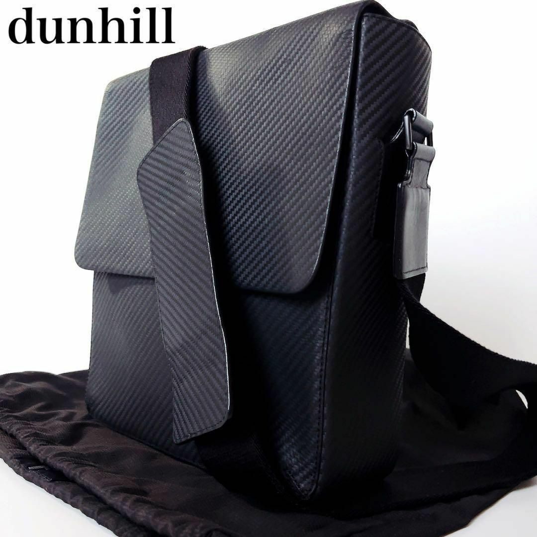 Dunhill - 【即完売品】dunhill PVC レザー ショルダーバッグ 肩掛け