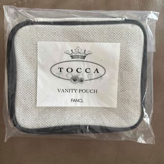 トッカ(TOCCA)の新品 ファンケル　TOCCA　オリジナル　バニティポーチ(ポーチ)