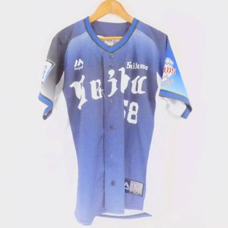 Majestic - 大谷翔平 ANGELS エンゼルス ユニフォーム Lサイズの通販