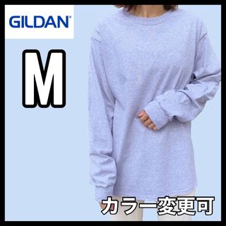 ギルタン(GILDAN)の新品未使用 ギルダン 6oz ウルトラコットン 無地 ロンT グレー M(Tシャツ/カットソー(七分/長袖))