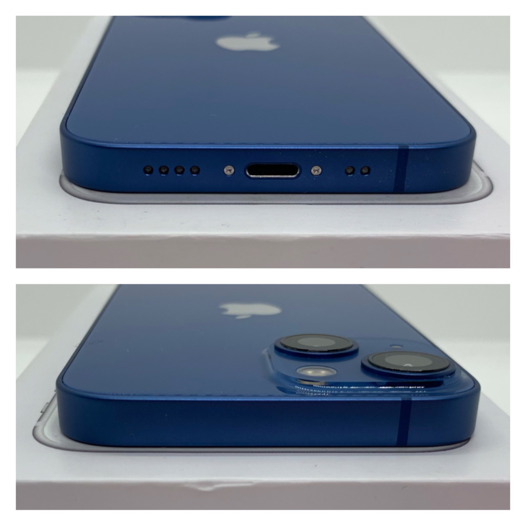 iPhone13 mini 256GB ブルー 本体 美品 SIMフリー