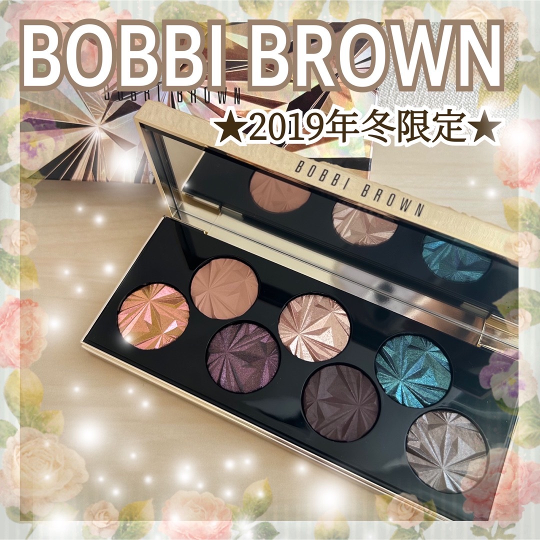 BOBBI BROWN 限定 リュクスジェムズアイシャドウパレット