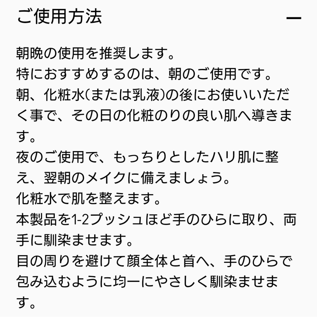 MAC(マック)の【MAC】ハイパーリアルセラマイザー コスメ/美容のスキンケア/基礎化粧品(美容液)の商品写真