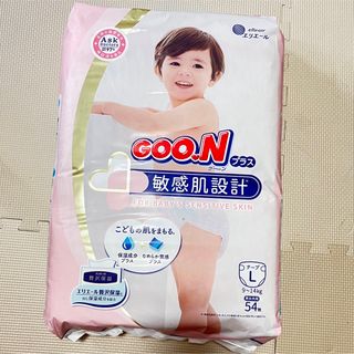 グ～ン(GOO.N)のグーンプラステープ式Lサイズ（54枚）✖️2袋(ベビー紙おむつ)