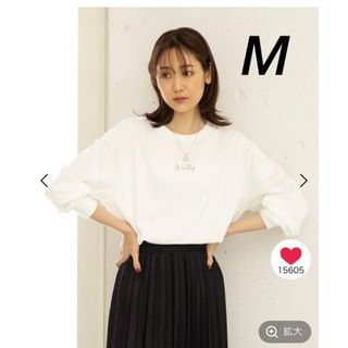 グローバルワーク(GLOBAL WORK)のラスト一点グローバルワーク　ヘビロッtee プリント長袖オフ×筆記体　M(Tシャツ(長袖/七分))