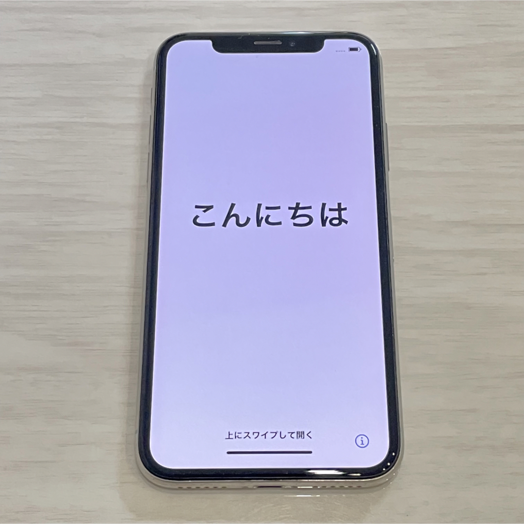 iPhone X Silver 256 GB Softbank SIMフリー本体