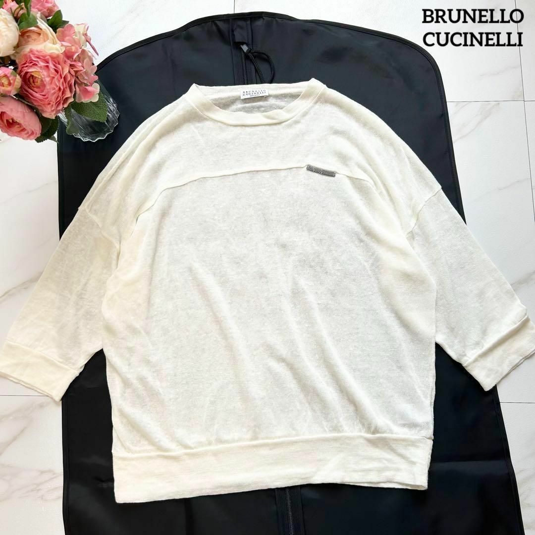 BRUNELLO CUCINELLI - 極美品 ブルネロクチネリ モニーレ装飾 リネン混