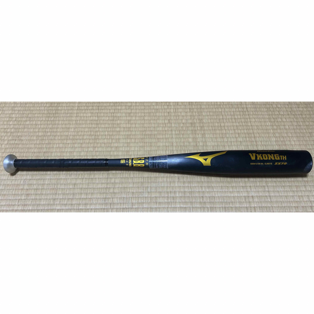 MIZUNO GlobalElite VKONGミズノ