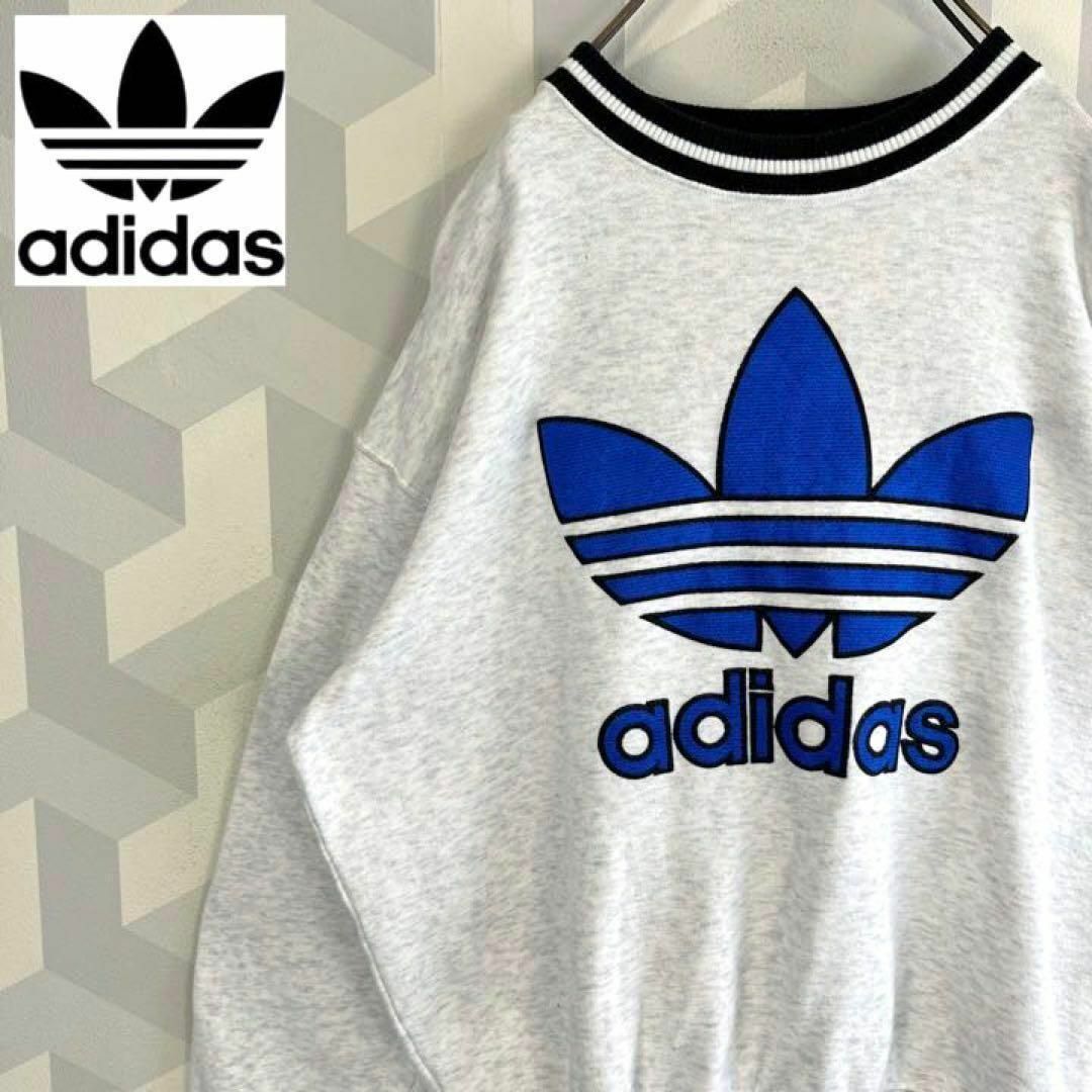 90s adidas　ビッグロゴ刺繍　スウェットトレーナー　　アディダス