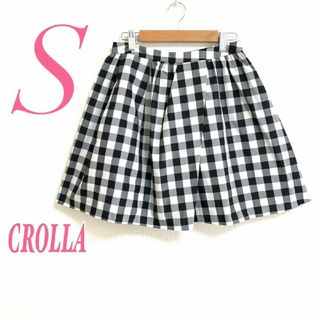 クローラ(CROLLA)のCROLLA クローラ　フレアスカート　ギンガムチェック　S　かわいい　黒　白(ひざ丈スカート)