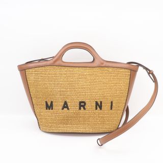 マルニ(Marni)のITMME92W17A2 MARNI マルニ 2WAY かごバッグ トロピカリア ラフィア レザー ショルダーストラップ(ハンドバッグ)