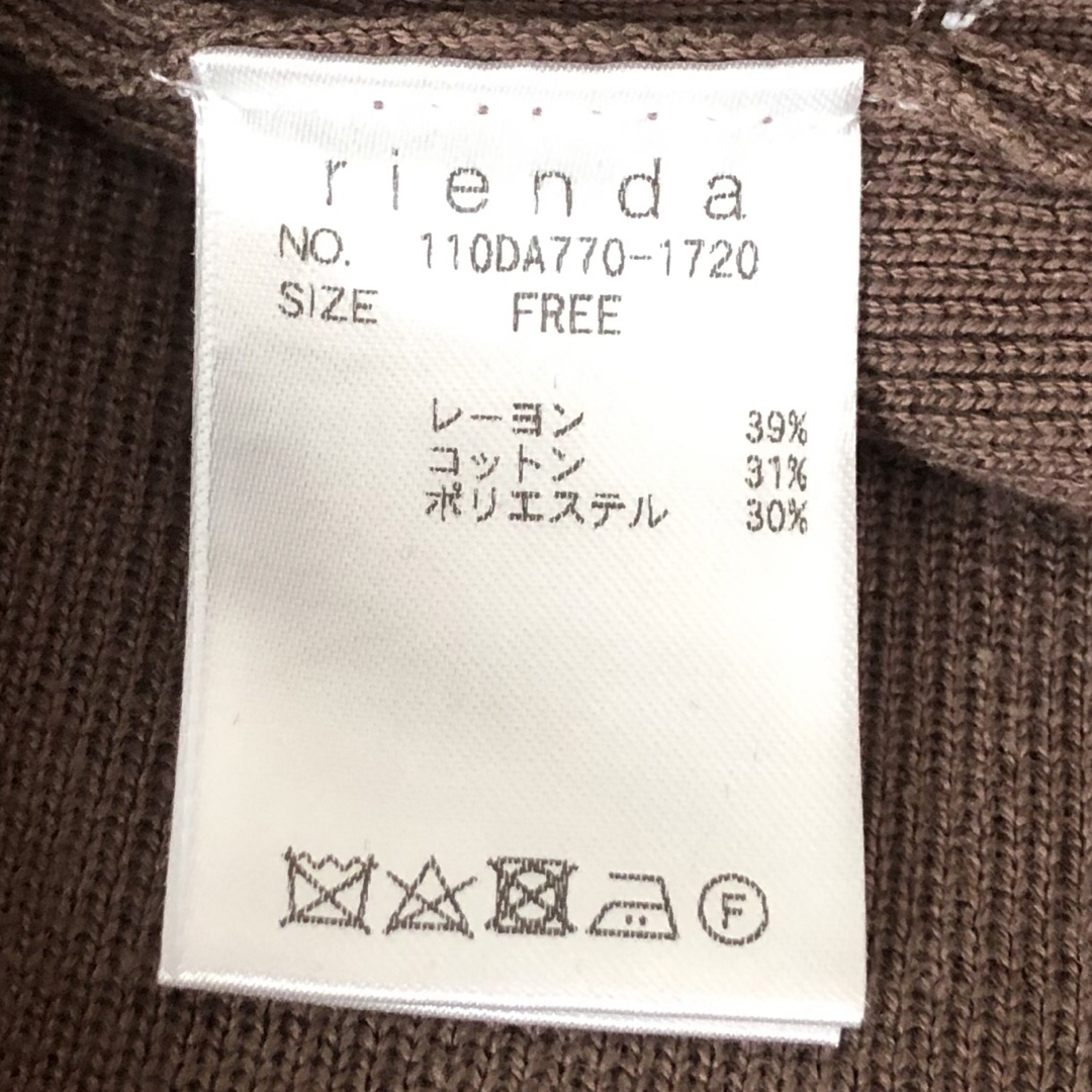 rienda(リエンダ)の【送料込み】riendaハートネックトップス レディースのトップス(カットソー(長袖/七分))の商品写真