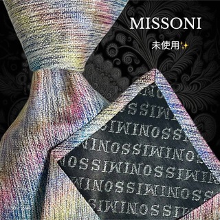 ミッソーニ メンズファッションの通販 600点以上 | MISSONIを買うなら ...