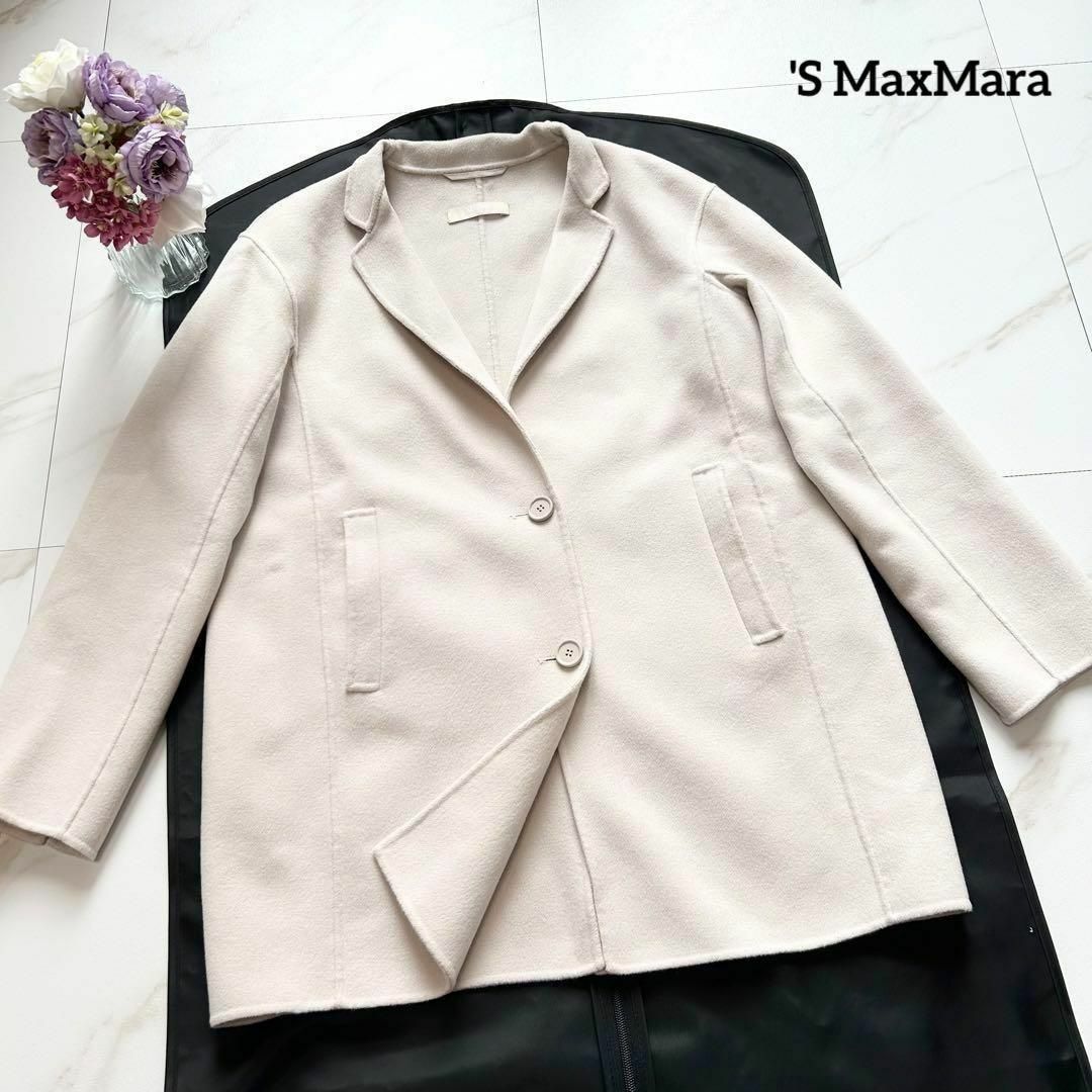 美品 S MaxMara クチートアマーノ アンゴラ混 リバーコート 38のサムネイル