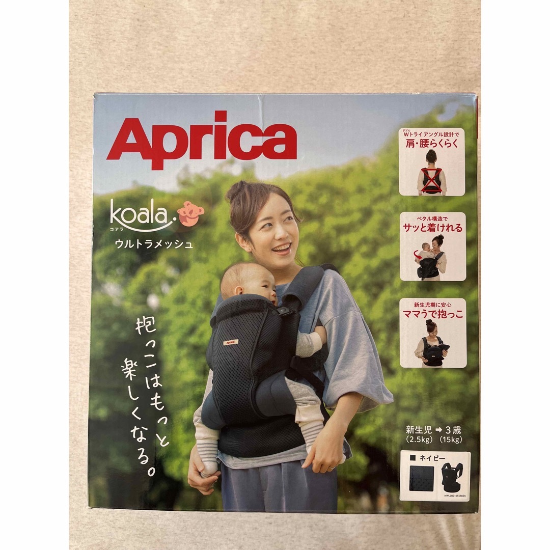 Aprica - アップリカ Aprica 抱っこひも コアラ ウルトラメッシュ