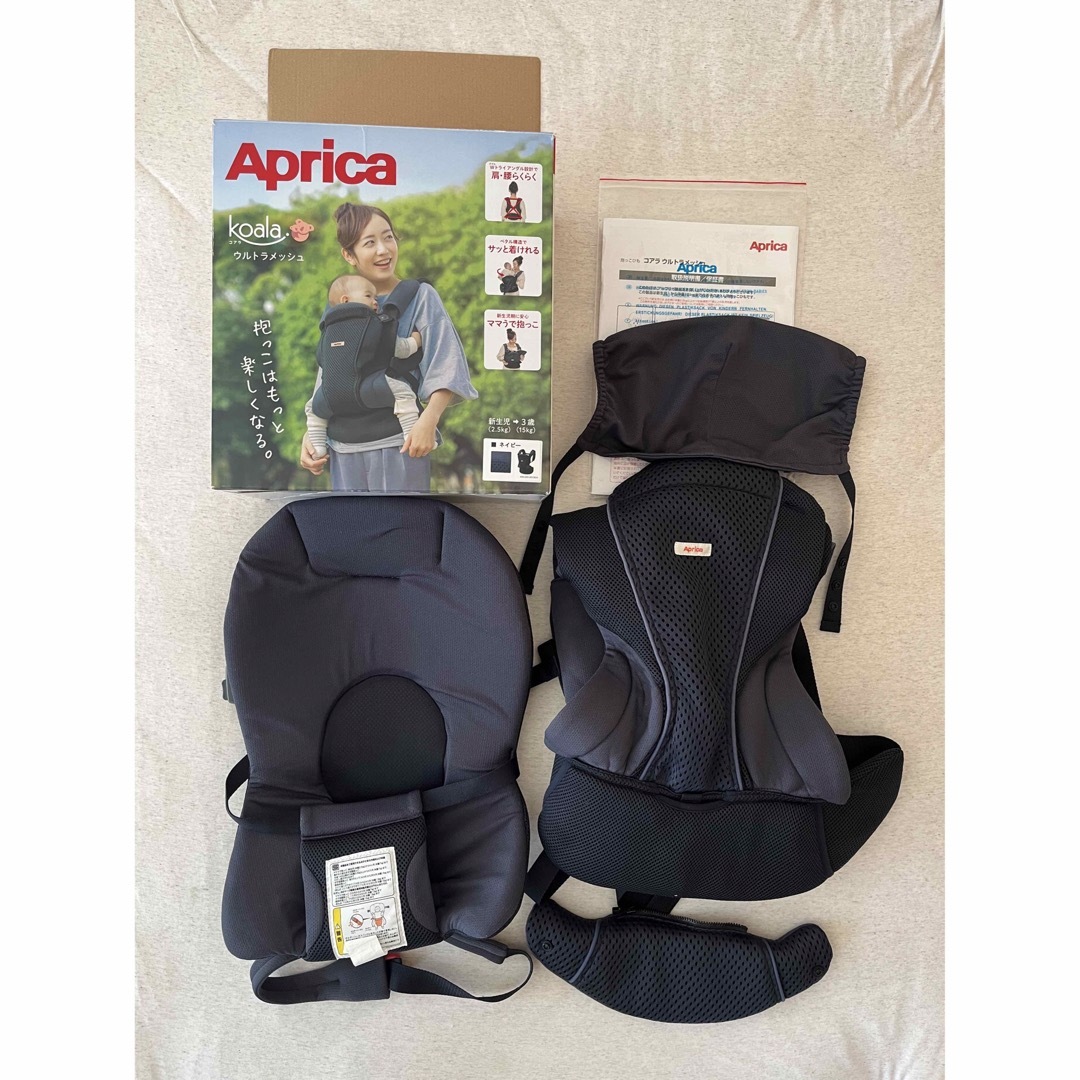 Aprica - アップリカ Aprica 抱っこひも コアラ ウルトラメッシュ