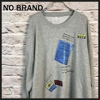 トレーナー　スウェット　ビックシルエット メンズ　レディース　[ 3XL ](スウェット)