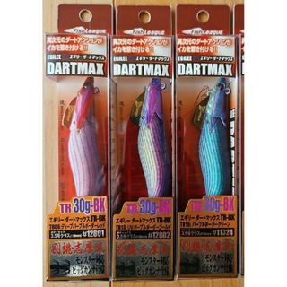 マルキュー(MARUKYU（Fishing）)のマルキュー エギリー・ダートマックス TR 30g-BK 3.5号 3個セット(ルアー用品)