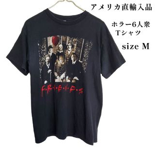 ホラーTシャツ アメリカ直輸入 TEE STYLED ブラック サイズM(Tシャツ/カットソー(半袖/袖なし))