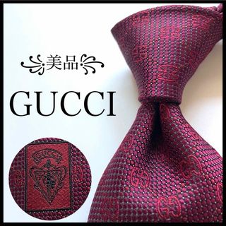 グッチ ネクタイの通販 3,000点以上 | Gucciのメンズを買うならラクマ