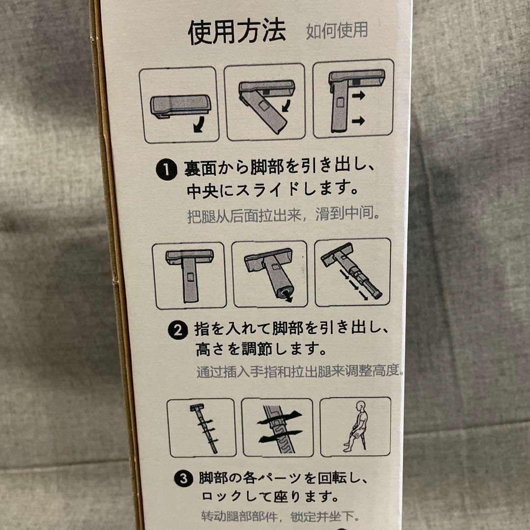 SITGO モバイルチェア アウトドアチェア 折りたたみ椅子 行列 SITGO モバイルチェア アウトドアチェア 折りたたみ椅子 行列