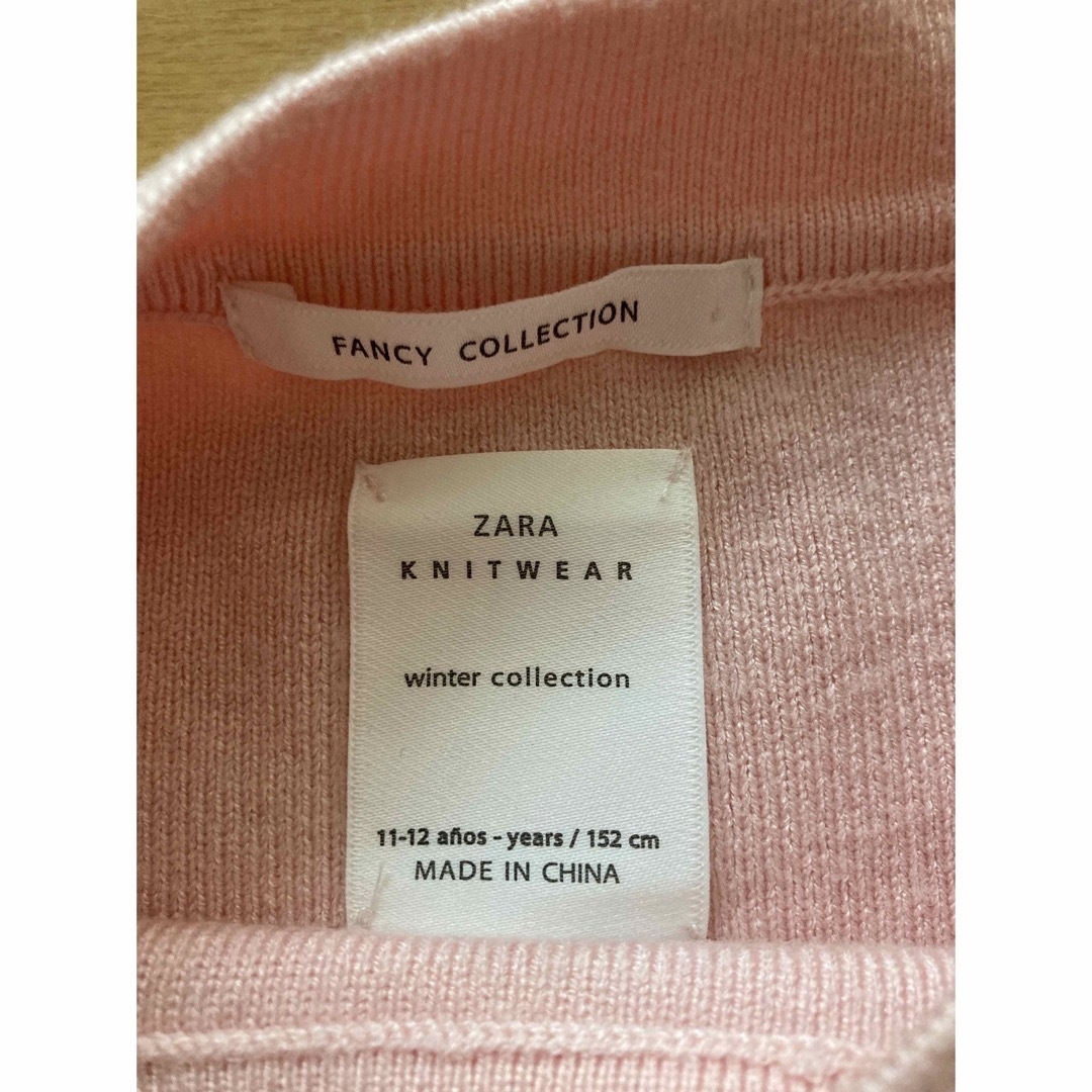 ZARA KIDS(ザラキッズ)の【上下セット売り】ZARAガールズニット・パンツセット(サイズ152) キッズ/ベビー/マタニティのキッズ服女の子用(90cm~)(ニット)の商品写真