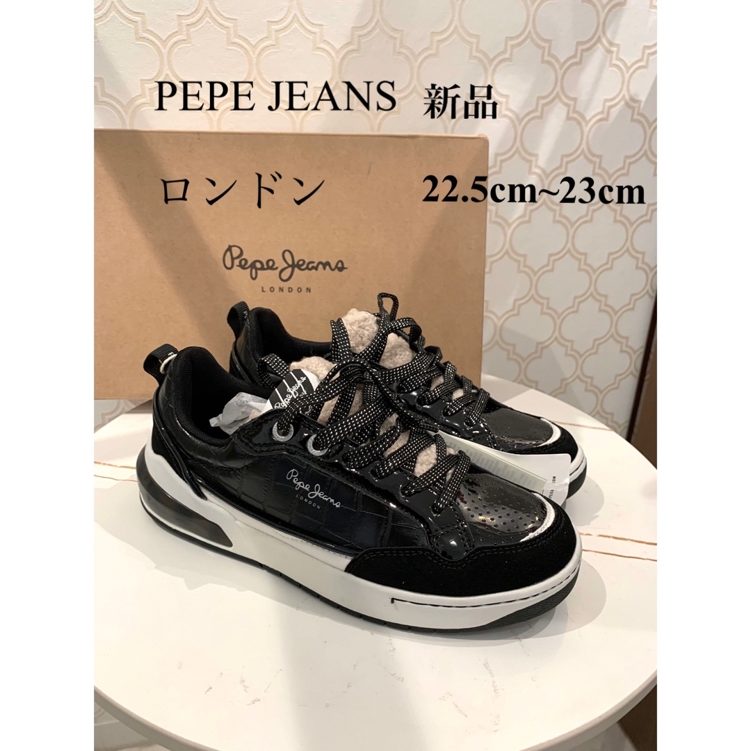 【新品】PEPE JEANS 22.5~23cm ロンドン　オシャレ　タグ付き