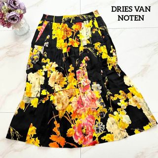 DRIES VAN NOTEN SABRA 花柄 ラップ風スカート