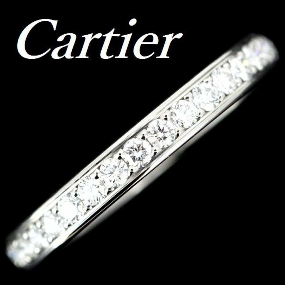 Cartier(カルティエ)のカルティエ ハーフエタニティー ダイヤモンド リング Pt950 ♯50 証明書 レディースのアクセサリー(リング(指輪))の商品写真
