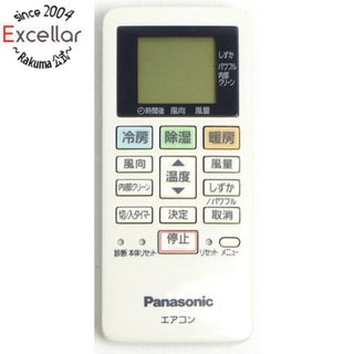 パナソニック(Panasonic)のPanasonic　エアコンリモコン　ACXA75C15870(その他)