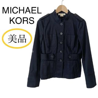 Michael Kors - マイケルコース 撥水ブルゾン 暴風防寒ロゴ入ゴールド