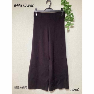 ミラオーウェン(Mila Owen)の⭐︎新品未使用⭐︎Mila Owen ズボン　size0(カジュアルパンツ)