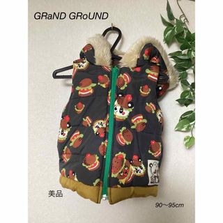 グラグラ(GrandGround)の⭐︎美品⭐︎GRaND GRoUND リバーシブル　ベスト　90〜95cm(ジャケット/上着)