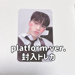 エイティーズ(ATEEZ)の【platform】ATEEZ サン outlaw トレカ　黒衣装　ハート(K-POP/アジア)