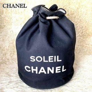 シャネル バニティポーチの通販 100点以上 | CHANELを買うならラクマ