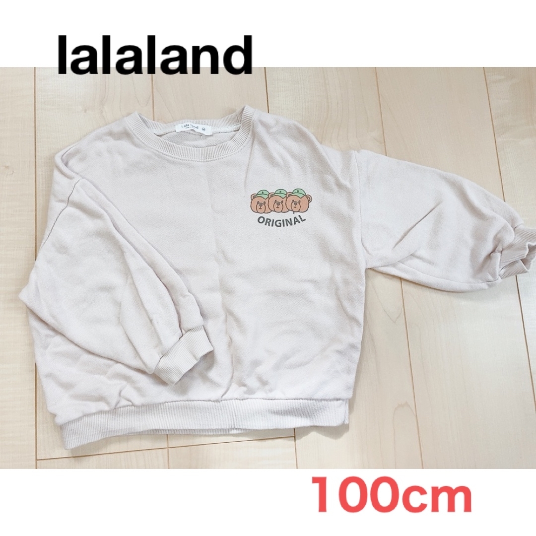 韓国子供服　lalaland kuma mtm トレーナー　100cm キッズ/ベビー/マタニティのキッズ服女の子用(90cm~)(Tシャツ/カットソー)の商品写真