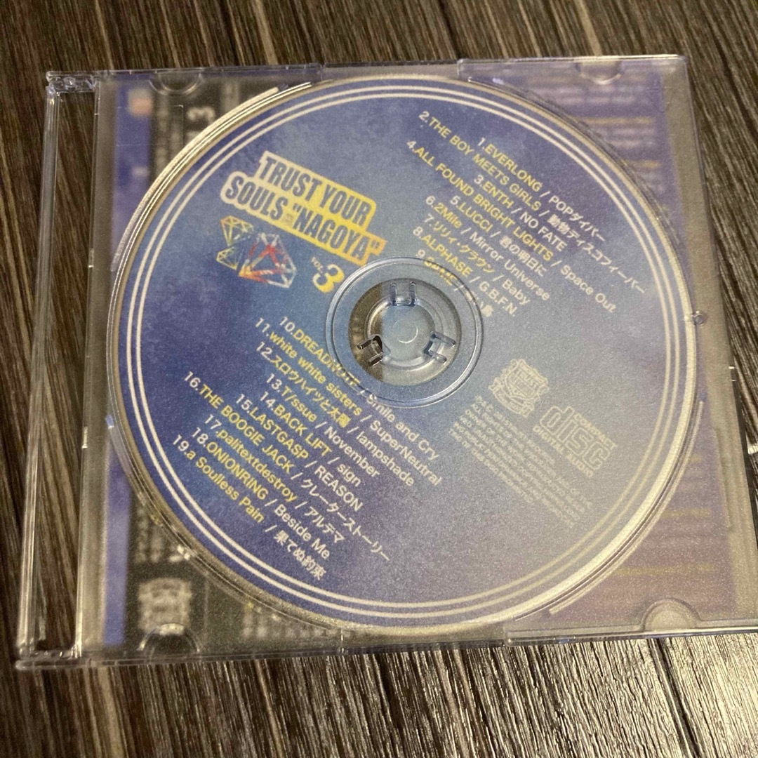 【廃盤・美品】スロウハイツと太陽 CDセット