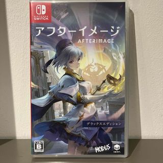 ハク様専用【中古】アフターイメージ　switch (家庭用ゲームソフト)