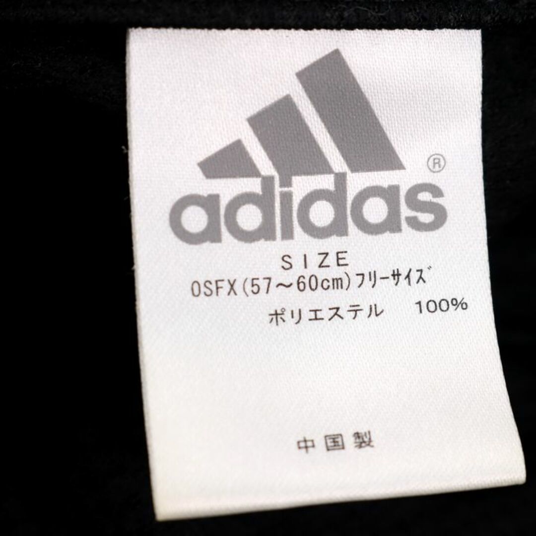 adidas(アディダス)のアディダス ワークキャップ クライマプルーフ アウトドア スポーツウエア 帽子 メンズ レディース 57-60cm フリーサイズ ブラウン adidas レディースの帽子(キャップ)の商品写真